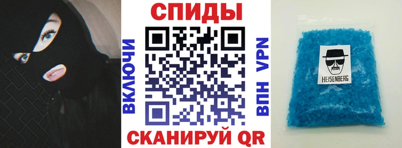 АМФ 98%  это Telegram  Заозёрск  купить  