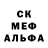 Alpha PVP крисы CK HEIDMAN GIRALDO