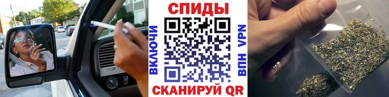БУТИРАТ буратино  Заозёрск 