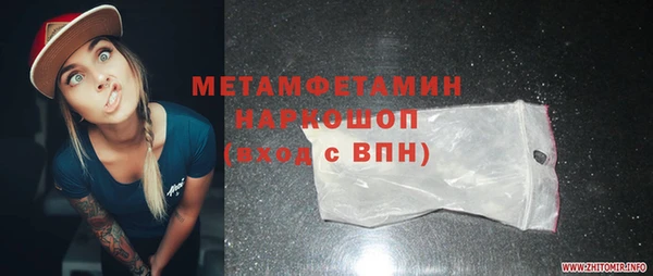 скорость mdpv Елабуга