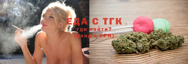 стаф Заволжье