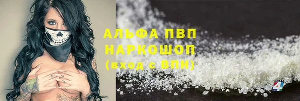 мдпв Заволжск