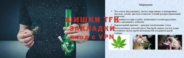 соль ск Белая Калитва