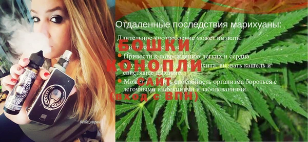 мдпв Заволжск