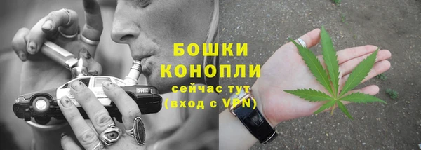 амфетамин Билибино