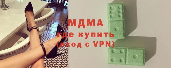 стаф Заволжье