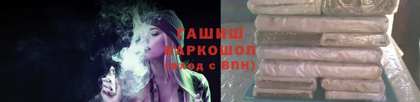 сатива Бежецк