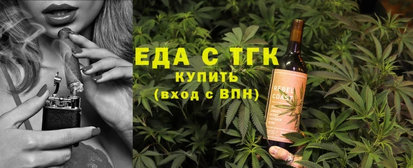 ешки Ельня