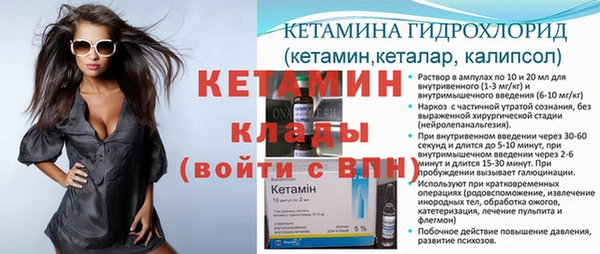 прущие крисы Елизово