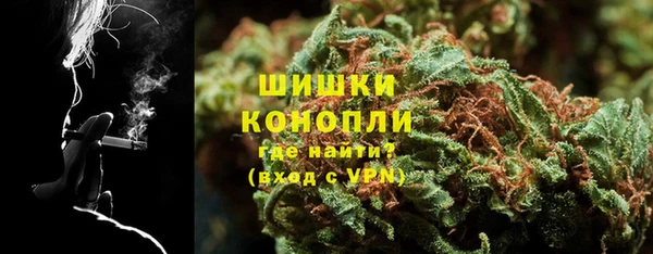 соль ск Белая Калитва