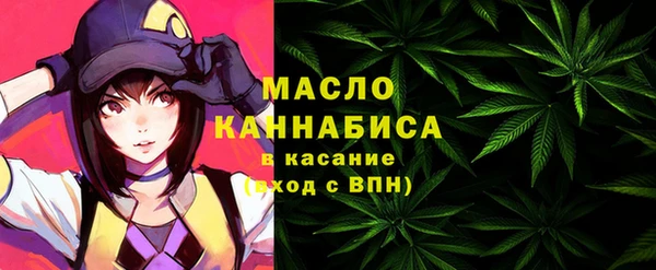 стаф Заволжье