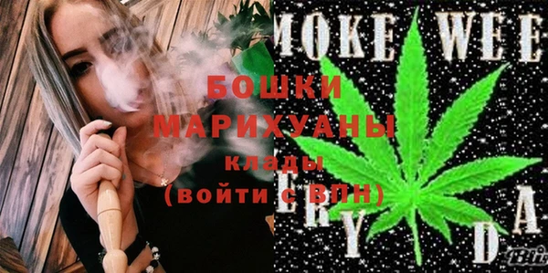 мдпв Заволжск