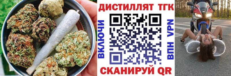 hydra как войти  Заозёрск  ТГК гашишное масло 