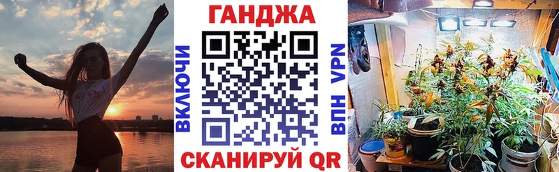 kraken ТОР  наркошоп  Заозёрск  МАРИХУАНА план 