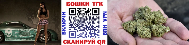 Каннабис ГИДРОПОН Заозёрск